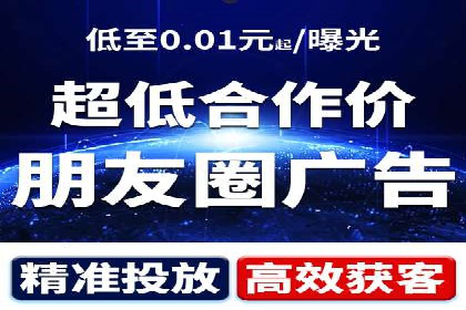 案例分析：如何通过百度广告竞价提升转化率